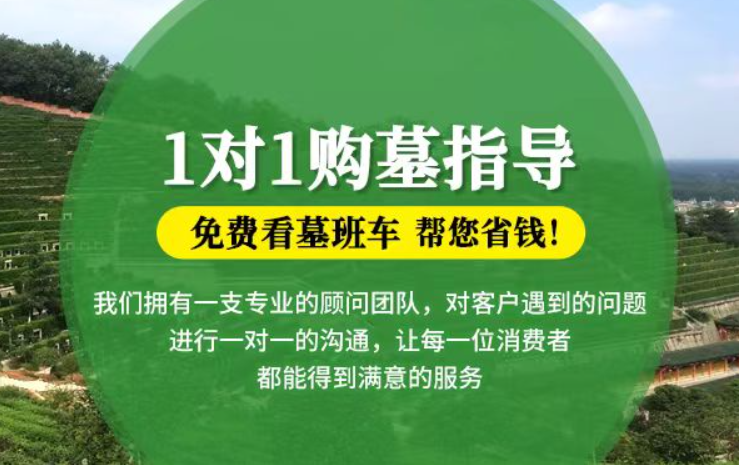 东明防城港市防城区哪种材质的骨灰盒更受欢迎呢？